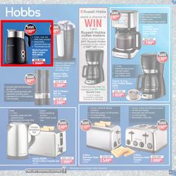 Dis-Chem : Festive Gift Guide (11 November - 24 December 2021), page 43