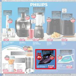 Dis-Chem : Festive Gift Guide (11 November - 24 December 2021), page 44