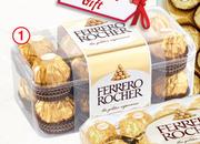 Ferrero Rocher 16 Chocolates-200g