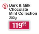Elizabeth Shaw Dark & Milk Chocolate Mint Collection-200g