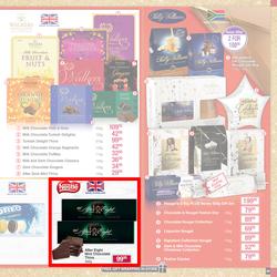 Dis-Chem : Festive Gift Guide (11 November - 24 December 2021), page 49