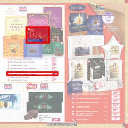 Dis-Chem : Festive Gift Guide (11 November - 24 December 2021), page 49