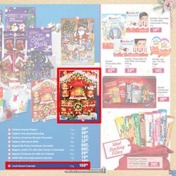 Dis-Chem : Festive Gift Guide (11 November - 24 December 2021), page 51