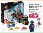 41 Piece Infinity Saga Captain America & Hydra Face Off Set