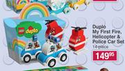 Duplo 14 Piece My First Fire, Helicopter & Police Car Set
