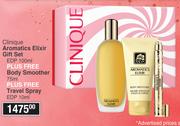 Dischem clinique aromatics best sale