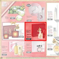 Dis-Chem : Festive Gift Guide (11 November - 24 December 2021), page 8