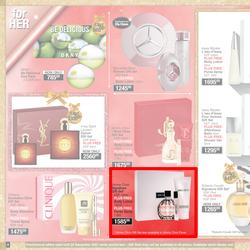 Dis-Chem : Festive Gift Guide (11 November - 24 December 2021), page 8
