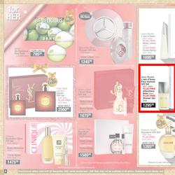 Dis-Chem : Festive Gift Guide (11 November - 24 December 2021), page 8