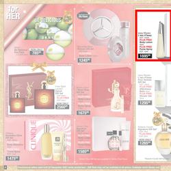 Dis-Chem : Festive Gift Guide (11 November - 24 December 2021), page 8