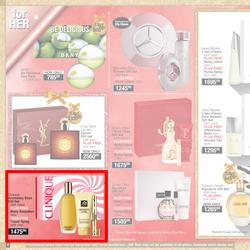 Dis-Chem : Festive Gift Guide (11 November - 24 December 2021), page 8