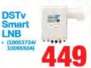 DStv Smart LNB