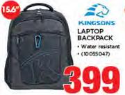 Kingsons 15.6" Laptop Backpack