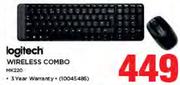 Logitech Wireless Combo MK220
