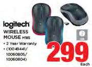 Logitech Wireless Mouse M185-Each