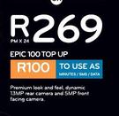 Huawei G7 Smartphone-On Epic 100 Top Up