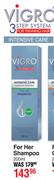 Vigro 3 Step System Intensive Care For Her Shampoo-200ml