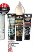 Reflections Shampoo Or Conditioner Or Mask-250ml Each