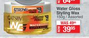 Gatsby Water Gloss Styling Wax Assorted-150g