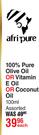Afri Pure 100% Pure Olive Oil Or Vitamin E Oil Or Coconut Oil Assorted-100ml Each