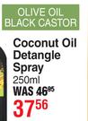 ORS Coconut Oil Detangle Spray-250ml