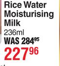 Mielle Rice Water Moisturising Milk-236ml