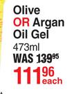 Eco Style Olive Or Argan Oil Gel-473ml Each
