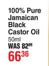 Afri Pure 100% Pure Jamaican Black Castor Oil-50ml