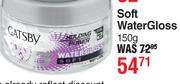Gatsby Soft Water Gloss-150g