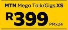 Vivo Y76 5G Enabled-On MTN Mega Talk/Gigs XS