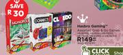 Hasbro Gaming Assorted Grab & Go Games HB-B0995,HB-B1002,HB-F8252,HB-F8255,HB-B0999 Or HB-B1000-Each