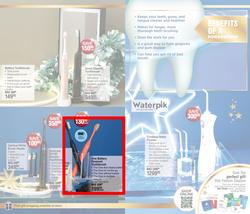 Dis-Chem : Festive Season (02 November - 24 December 2023), page 43