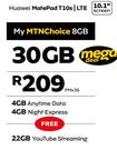 Huawei Matepad T10s LTE-On MTN Choice 8GB