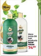 Mera Amla Oil Hair Products-Each