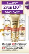 Pantene Shampoo Or Conditioner 160ml/250ml/360ml/400ml Or Treatments/Masks 150ml/200ml/300ml-For 1