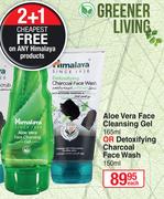 Himalaya Aloe Vera Face Cleansing Gel 165ml Or Detoxifying Charcoal Face Wash 150ml-Each