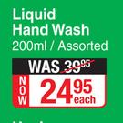Dettol Liquid Hand Wash Assorted-200ml Each