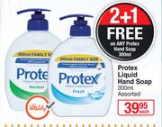 Protex Liquid Hand Soap Assorted-300ml Each
