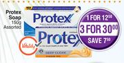 Protex Soap Assorted-For 3 x 150g 