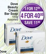 Dove Beauty Cream Bar Soap Assorted-100g Each