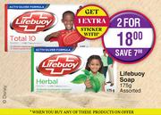 Lifebuoy Soap Assorted-For 2 x 175g