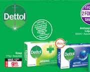 Dettol Soap Assorted-175g Each