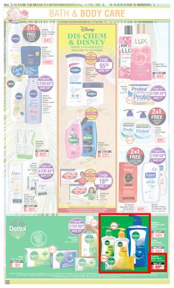 Dis-Chem : Summer Savings (21 October - 14 November 2021), page 12