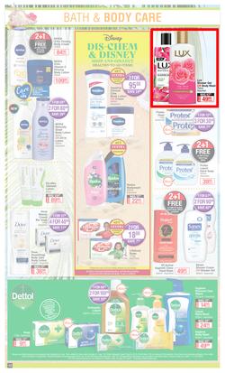 Dis-Chem : Summer Savings (21 October - 14 November 2021), page 12