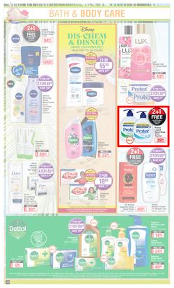 Dis-Chem : Summer Savings (21 October - 14 November 2021), page 12
