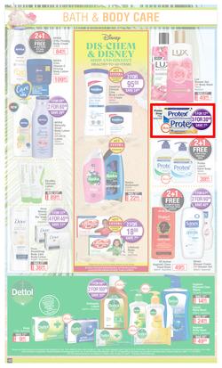 Dis-Chem : Summer Savings (21 October - 14 November 2021), page 12