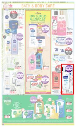 Dis-Chem : Summer Savings (21 October - 14 November 2021), page 12