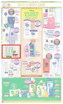 Dis-Chem : Summer Savings (21 October - 14 November 2021), page 12