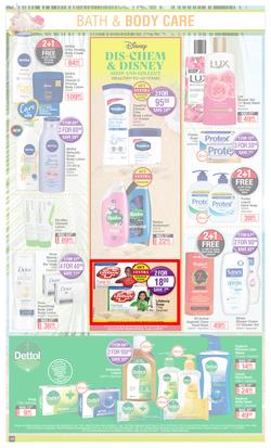 Dis-Chem : Summer Savings (21 October - 14 November 2021), page 12