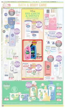 Dis-Chem : Summer Savings (21 October - 14 November 2021), page 12